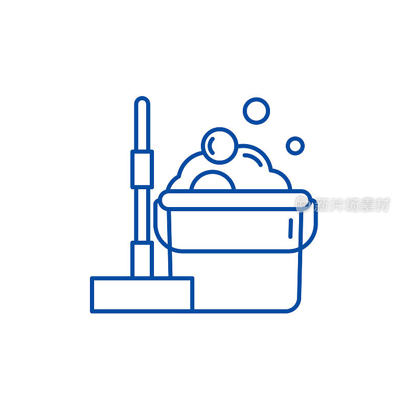 Floor cleaning line icon concept. Floor cleaning flat  vector symbol, sign, outline illustration.